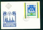 FDC 2434 Bulgaria 1974 /21 Philatel Exhibition STOCKHOLMIA 74 S/S  / Internationale Briefmarken-Ausstellung - FDC