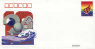 JF-51 1998 CHINA 10 ANNI OF TORCH PROGRAM COMM.P-COVER - Enveloppes