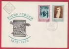 FDC 2290 Bulgaria 1973 / 3 Vassil Levski Revolutionary 100 Todestag Von Wassil Lewski Bulgarie Bulgarien Bulgarije - Indépendance USA