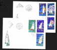 FDC 2356 Bulgaria 1973 /22 Sailboats / SPORT SAILING Finn Dinghy   Flying Dutchman   Soling   Tempest   Tornado - FDC