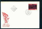 FDC 2148 Bulgaria 1971 / 5 Centenary Of Paris Commune  / FRANCE FLAG /seal LIBERTE EGALITE FRATERNITE - Briefe