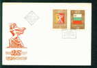 FDC 2188 Bulgaria 1971 /21 Flags > Covers >People S Republic / Flags, Coats Of Arms, Statues, - Covers