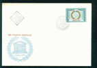 FDC 2198 Bulgaria 1971 /24 Anniversary Of UNESCO / "UNESCO" In Tempelform, Lorbeerkranz  /25 Jahre UNESCO - FDC