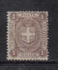 RG162 - REGNO 1896, 1 Centesimo N. 65  *** - Ungebraucht