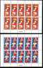 BULGARIE -1982 - For Assurance And Collaboration In EUROPE - II - 4 S/S Of 10 St. - MNH - Unused Stamps