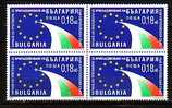 BULGARIA / BULGARIE - 2000 - Start Negotiation For Europe Bl.of Four MNH - Nuevos