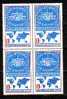 BULGARIE - 1988 - 80 Interparlamertare Conferantion Sifia - Bl Of Four -  MNH - Neufs