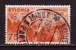 Z3312 - ITALIAN COLONIES ETHIOPIA SASSONE N°6 - Etiopia