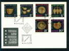 FDC 2074 Bulgaria 1970 / 9 Valchetran Golden Treasure /Val I-Goldschatz - Religlose Kultgegenstande Thraker 1000 V. C - Musei