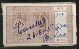 India Fiscal Dhrangadhra State 10 Rs. Court Fee Revenue Stamp Type 16 KM 184 # 649A - Andere & Zonder Classificatie