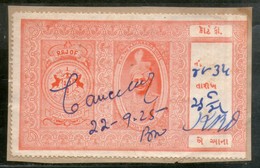 India Fiscal Dhrangadhra State 2As Court Fee ERROR Third Line Omitted Type16 KM173a Revenue Stamp # 363A - Otros & Sin Clasificación