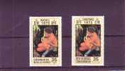 NEW HEBRIDES 1973 - Yvert 374-376** - Christmas - Nus