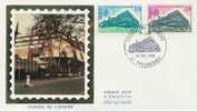 France FDC 1978 (No. Y.&T.) Conseil De L'Europe - 1970-1979