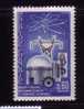ENERGIE ATOMIC - France: 1965, N°1462 -  Neuf TB** - MNH --  à Moins De 30% De La Cote - Atom