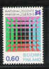 Finland 1974 Rationalization Year Dedicated To Economic & Business Improvements MNH - Neufs