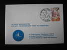 Cachet Strasbourg - Championnat Du Monde De Gymnastique 1978 - Gymnastics