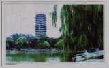 Lake Side Book Reading,Bicycle,China 2002 Beijing PKUITS Tourism Agency Advertising Pre-stamped Card - Ciclismo