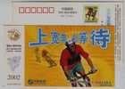 Bicycle Cycling,mountain Bike,China 2002 Jiangsu Telecom Advertising Postal Stationery Card - Wielrennen