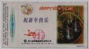 China 1999 Qianpi Group Zhonghua Beer Advertising Pre-stamped Card - Cervezas