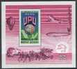 MONGOLIA - MONGOLIE - 1974 - 100 ANS UPU - YT BF 36 ** - Asie