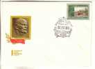 GOOD RUSSIA FDC ( First Day Cover ) 1969 - Lenin Refuges - Lénine