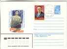 GOOD RUSSIA Postal Cover 1982 - Space Rocket Constructor S. KOROLEV - Rusia & URSS