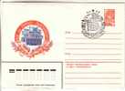 GOOD RUSSIA Postal Cover 1979 - Syktyvkar - Special Stamped Syktyvkar 200 A. 1980 - Lettres & Documents