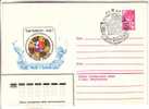 GOOD RUSSIA Postal Cover 1980 - Floorball Tournament - Special Stamped Syktyvkar 200 A. 1980 - Hockey (Field)