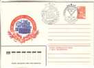 GOOD RUSSIA Postal Cover 1979 - Syktyvkar - Special Stamped Syktyvkar 1980 - Cartas & Documentos