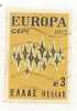 Tinbre De Grece  Europe N° 1084 - Used Stamps