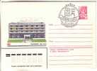 GOOD RUSSIA Postal Cover 1980 - Service House - Special Stamped: KOMI ASSR 60 - 1981 - Covers & Documents