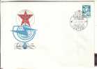 GOOD RUSSIA FDC ( First Day Cover ) 1982 - Transport - FDC