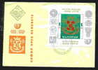 FDC 1978 Bulgaria 1969 /13 Coat Of Arms BLOCK S/S / EMBLEM - PARIS 64 - FRANCE Philatelic Exhibition / Geschichte Sofias - FDC