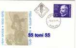 Bulgaria  / Bulgarie  1970 Ivan Vasov – Writer   1v.- FDC - FDC