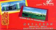 Fushuen Jail Ad,  Pre-stamped Postcard, Postal Stationery - Politie En Rijkswacht