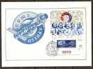 Apollo - Soyuz Space Test Project - Russia 1975 Mi# Block 105 - FDC - Zvezdny Gorodok - UdSSR