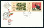 FDC 1766 Bulgaria 1967 / 4 Union Patriotic Front Organization / FLAG USSR BULGARIA /Jahre Vaterlandische Front - Buste