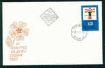 FDC 1798 Bulgaria 1967 /12 XI Congress Dimitrov Union People Youth / TREE STARS FLOWERS / DKMS-Kongress, Sofia - Other & Unclassified