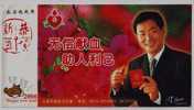 Actor Pucunxi,plugger Of Blood Donation,certificate Of Giving Blood,CN06 Shangyu Blood Donation Office Pre-stamped Card - Andere & Zonder Classificatie