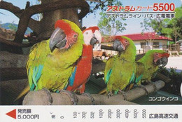 Carte Prépayé JAPON - ANIMAL - Oiseau PERROQUET - PARROT BIRD JAPAN Prepaid Bus Card - PAPAGEI Vogel - PAPAGAIO - FR 23 - Pappagalli