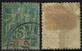 NOUVELLE-CALEDONIE Poste  44 (o) Groupe Variété De Teinte [ColCla] - Used Stamps