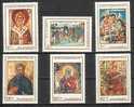 BULGARIE - 1968 - Millenair Deu Monastire De Rila - 6v** - Religious