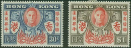 HONG KONG..1946..Michel # 169-170...MLH...MiCV - 20 Euro. - Neufs
