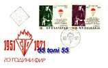 Bulgaria / Bulgarie    1971 20 Years- FIR    2v.-FDC - FDC