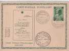 Belgique/Belgie FDC Bruxelles  1/12/1937 CP-PK TP 460                         1245 - ....-1951