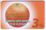 ORANGE  ( Russia Gift Card )  *** Oranges - Naranja - Arancia  ***  Fruits - Fruit - Obst - Fruta - Frutta * - Food