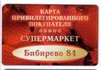 STRAWBERRY ( Russia Gift Card)*** Berry - Fraise - Erdbeere - Fresa - Fragola*** Fruits - Fruit - Obst - Fruta - Frutta* - Levensmiddelen
