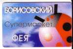 LADYBIRD  ( Russia Gift Card ) ***  Coccinelle - Marienkäfer - Coccinella - Ladybirds - Coccinelles - Bug - Lady Bird * - Ladybugs