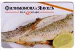 FISH  ( Russia Gift Card ) ***  Poisson - Fisch - Pez - Pescado - Vis - Pesce * Food - Aliment - Alimentation Restaurant - Alimentación