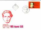 Bulgaria / Bulgarie 1983  Hristo Smirnenski  - Poet 1v- FDC - FDC